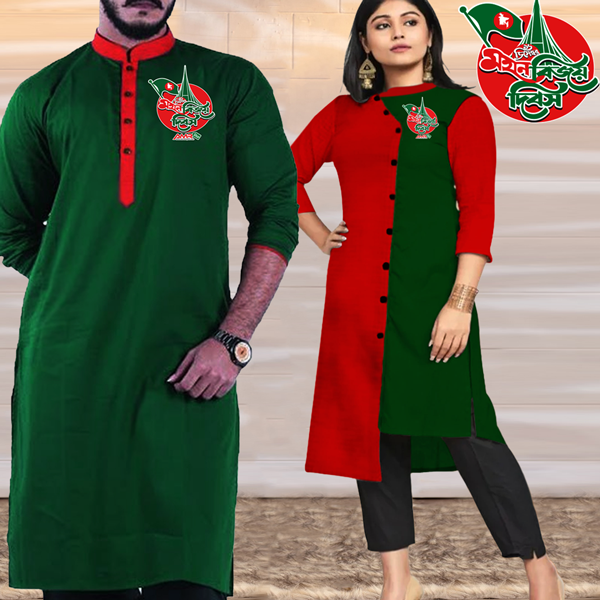 16 December Couple Dress in Green and Red colors of victory Panjabi And kameez 824