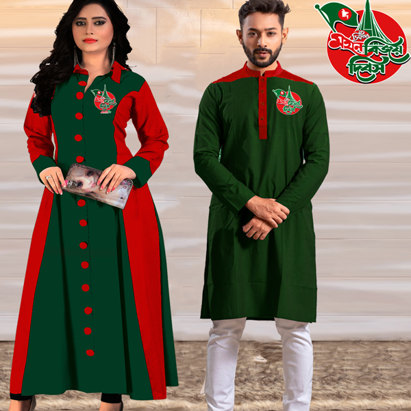 16 December Couple Dress in Green and Red colors of victory Panjabi And kameez 823