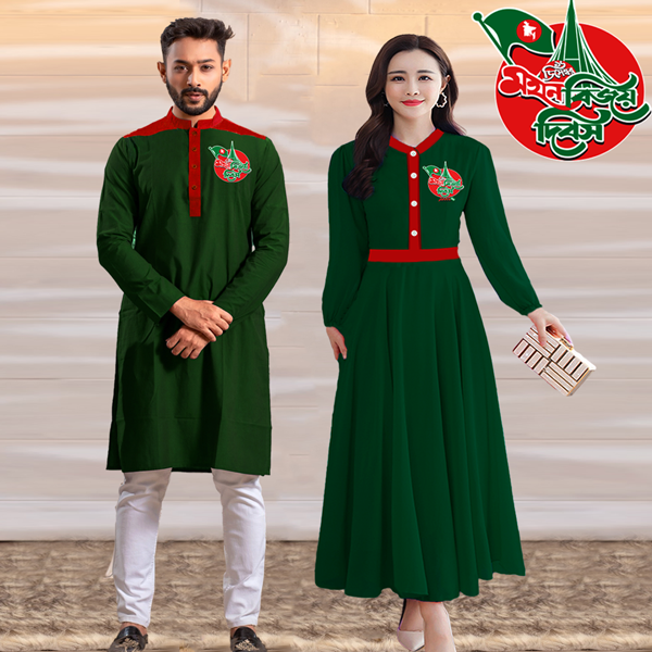 16 December Couple Dress in Green and Red colors of victory Panjabi And kameez 822